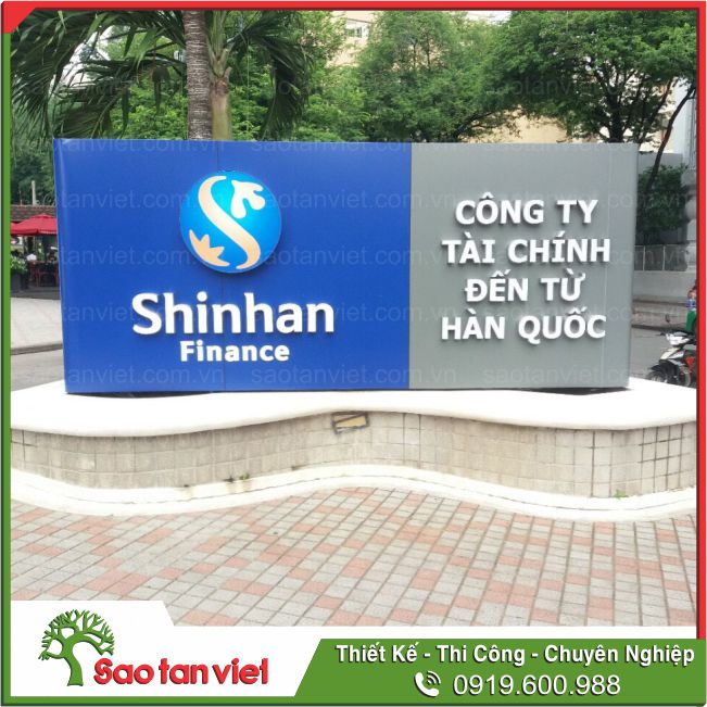 Shinhan 3