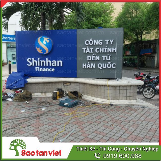 Shinhan 5