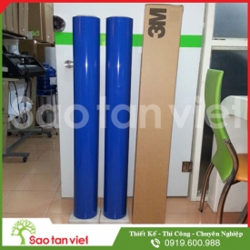 Decal 3M Graphic Film - Series 7725-17
