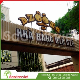Logo - Chữ Đèn Neon Sign Trang Trí (Dzo Dzo)