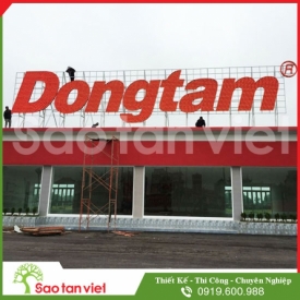 HỆ THỐNG ĐỒNG TÂM MIỀN BẮC