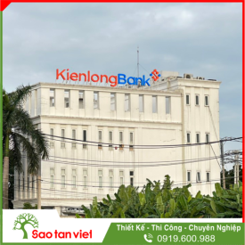 Ngân hàng Kienlong Bank