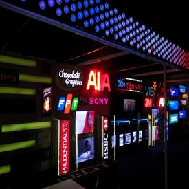 Sao Tân Việt Ad / Lighting World 2013