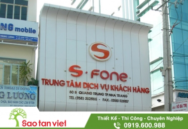 mat dung alu uon cong