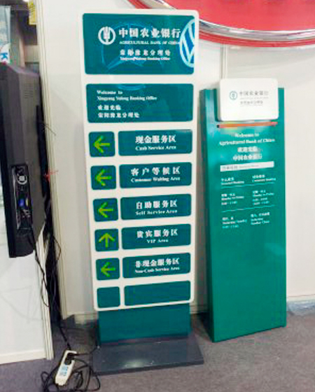 Stand Signage - Bảng thông tin....